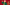 Man with santa hat and microphone